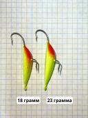 Суровикинская блесна, 18 гр (Желтая)
