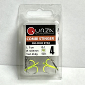 Стингеры Gurza-COMBI STINGER RIG DUO ST-36 №4 CHuv (1шт/уп) l 7 cm Ø 0,54 mm test 26 kg