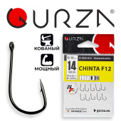 Крючки Gurza-CHINTA F12 BN №14 (10шт/уп) (Ø : 0,30 mm)
