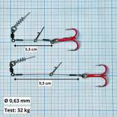 Стингеры Gurza-LEADER STINGER RIG ST-36 № 3/0 Ruv (2шт/уп) (L=13 и 16 сm)