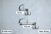 Стингеры Gurza-LEADER STINGER RIG ST-36 № 3/0 (2шт/уп) (L=13 и 16 cm)