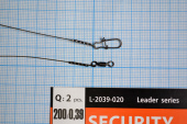  Поводок с застежкой Gurza-SECURITY STEEL 1X7 L 200/0,39mm (2шт/уп) (Test 17kg)