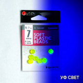 Аксессуары Gurza-SOFT PLASTIC BEADS № 7, Ø 7mm (7шт/уп) SH UV
