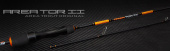 Спиннинг Norstream Areator 2 602XUL (1,83 м) тест 0,3 - 3 г