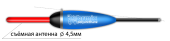 10380 Поплавок WORMIX 8гр. (5шт)