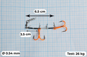 Стингеры Gurza-LOWER STINGER RIG ST-36 №1 ORuv (1шт/уп)
