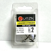 Стингеры Gurza-LEADER STINGER RIG ST-36 № 2 (2шт/уп) (L=7 и 9 cm) Ø 0,54 mm test 26 kg