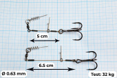 Стингеры Gurza-LEADER STINGER RIG ST-36 № 2/0 (2шт/уп) (L=12 и 15 cm) Ø 0,63 mm test 32 kg