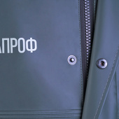 Костюм РОКОН Аквапроф, 56-58, 182-188, хаки (ПВХ 600 г/м, 17 000 мм вод.ст.)