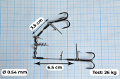 Стингеры Gurza-COMBI STINGER RIG DUO ST-36 №1 BN (1шт/уп)