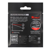 Леска Momoi Fire Ice 0,085 мм, 0,9 кг, 30 м, красная, Barrier Pack (уп.14 шт)