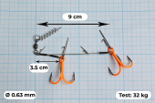 Стингеры Gurza-LOWER STINGER RIG ST-36 № 1/0 ORuv (1шт/уп)