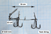 Стингеры Gurza-LOWER STINGER RIG ST-36 № 2/0 BN (1шт/уп)