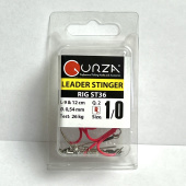 Стингеры Gurza-LEADER STINGER RIG ST-36 № 1/0 Ruv (2шт/уп) (L=9 и 12 сm) Ø 0,54 mm test 26 kg 