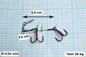 Стингеры Gurza-LOWER STINGER RIG ST-36 №1 Red (1шт/уп)