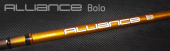 Удилище болонское Norstream Alliance Bolo 400 (4 м)